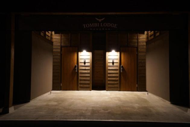 Tombi Lodge - Vacation Stay 14464V Iiyama Exterior foto